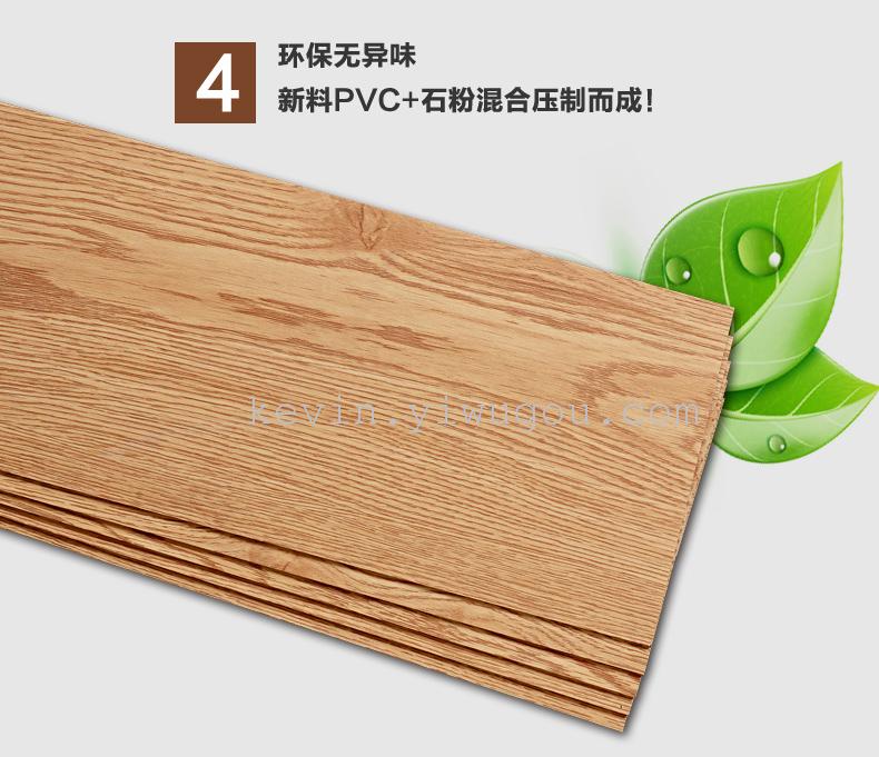 PVC plastic flooring, PVC flooring, plastic flooring details Picture