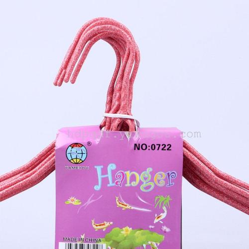 厂家直销0722衣架 钢丝衣架 浸塑衣架 金属衣架