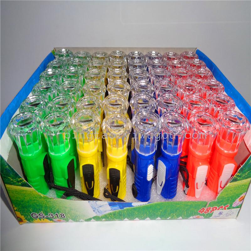 Children's toys 318 flashlights, free gifts LED keychains, night lights, street stall supply, factory direct sales
