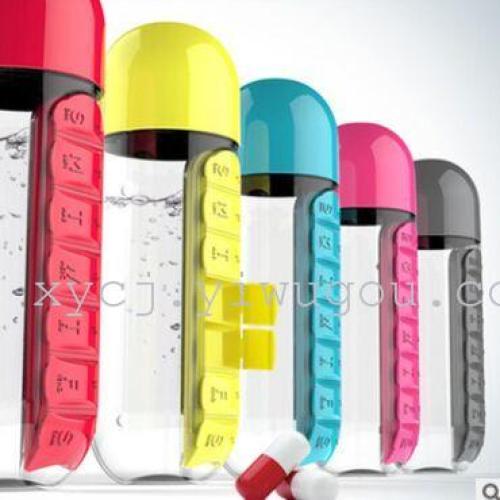 Tritan creative medicine box water cup comes with seven-day medicine box water cup, medicine box cup and capsule cup