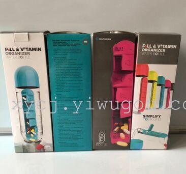 Tritan creative medicine box water cup comes with seven-day medicine box water cup, medicine box cup and capsule cup details Picture