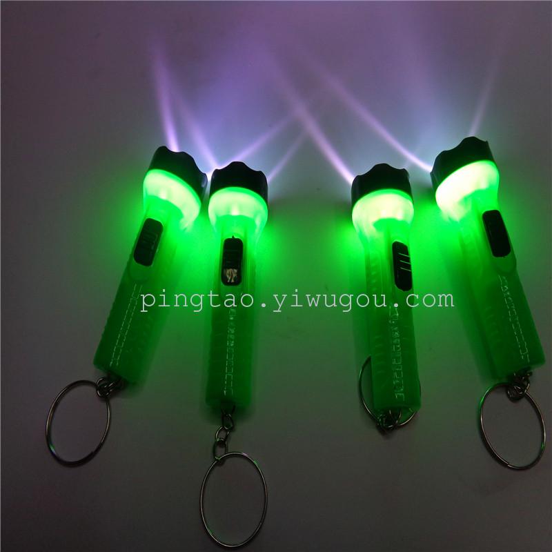 Children's toys 1573 flashlight, gift LED keychain, night light, street stall supply, factory direct sales Application Scenario