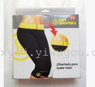 Foreign trade tight fitness pants running fitness pants TV products sports pants outside single