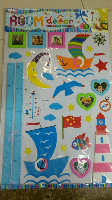 FDH Home decoration sticker 50*70CM Children's card