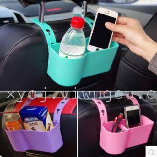 汽车椅背多功能收纳盒储物盒车用座椅可挂式收纳饮料架车载置物架