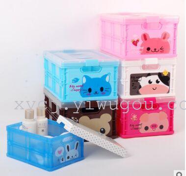 Folding storage box Multi-purpose storage box essential for office and home