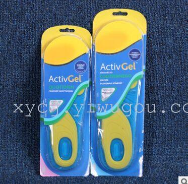 Insole, a popular brand in Europe and America, offers soft silicone shock-absorbing sports shoes
