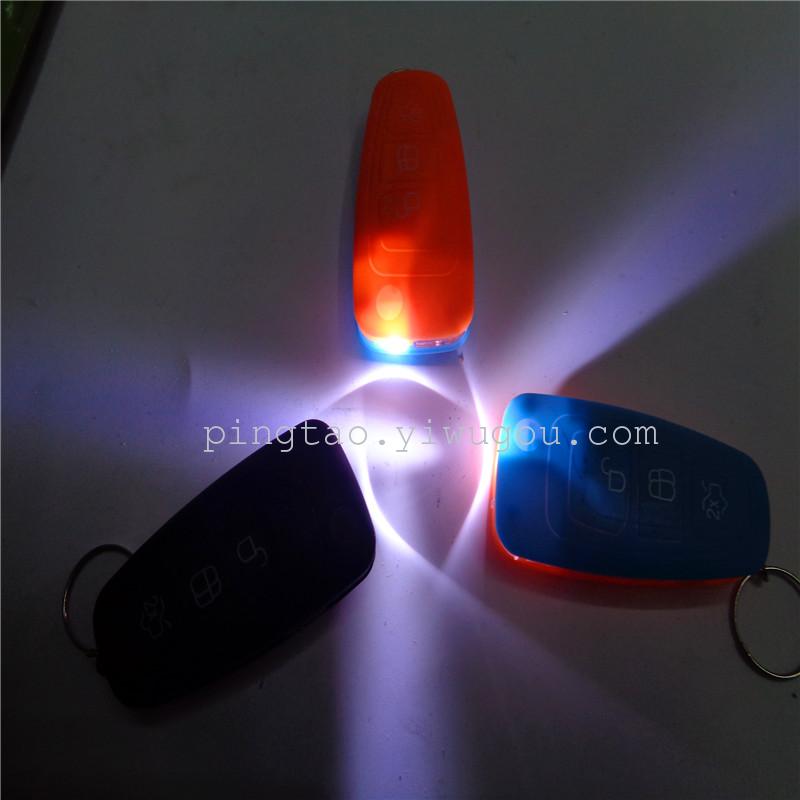Children's plastic toys, flashlights, LED keychains, gifts, night lights, ground promotion supply, factory direct sales Specification image