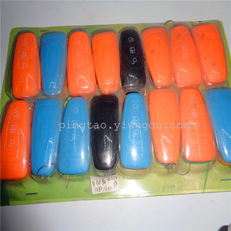 Children's plastic toys, flashlights, LED keychains, gifts, night lights, ground promotion supply, factory direct sales