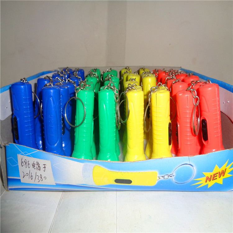 Children's toy keychain light, gift, LED night light, luminous pendant, 686 flashlight factory direct sales
