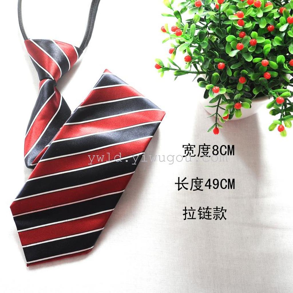 Custom-made school uniforms, ties and bow ties for boys, girls and primary and secondary school students in stock Application Scenario
