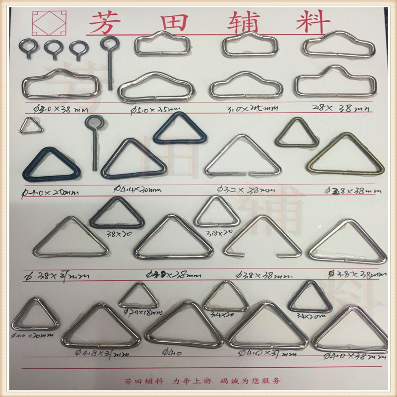 金属丝实物图