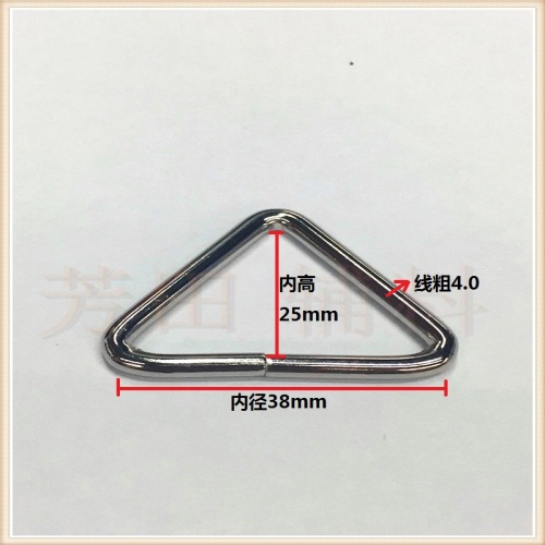 38内径铁丝三角形铁线扣三角扣