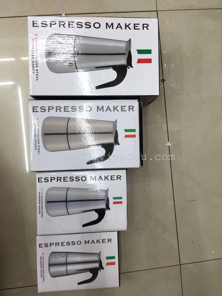New stainless steel espresso machine, genuine 2CUP