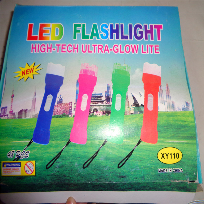 Children's toy keychain lights, illuminated pendants, LED night lights, free gifts, flashlights, street stall supplies, factory direct sales details Picture