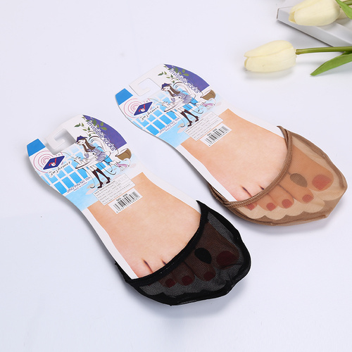 女士包脚海绵垫 设计吸汗透气高跟鞋必备护脚垫隐形唯美鞋垫