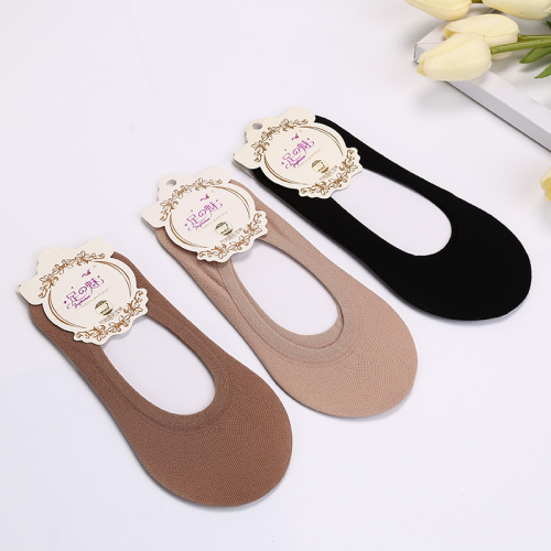 涤纶女士隐形袜套 脚底按摩女袜时尚隐形船袜防滑防掉跟浅口袜子