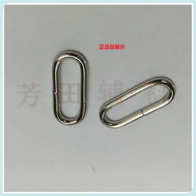 皮带/配件细节图