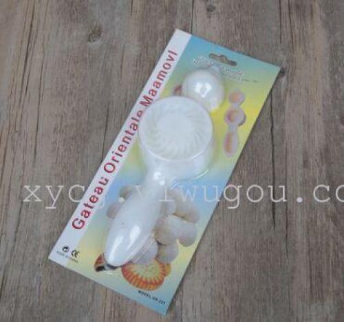Mooncake mould Hand pressure mooncake mould circular English mooncake mould DIY
