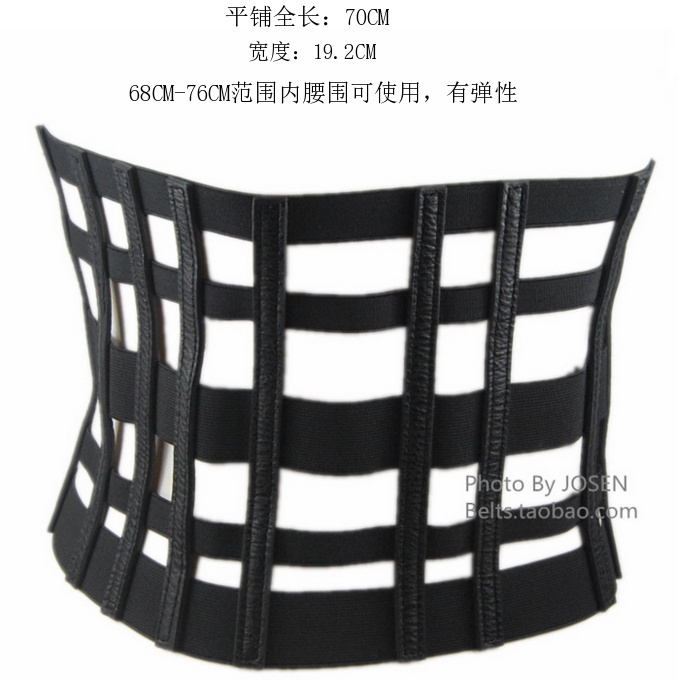 皮带/配件细节图