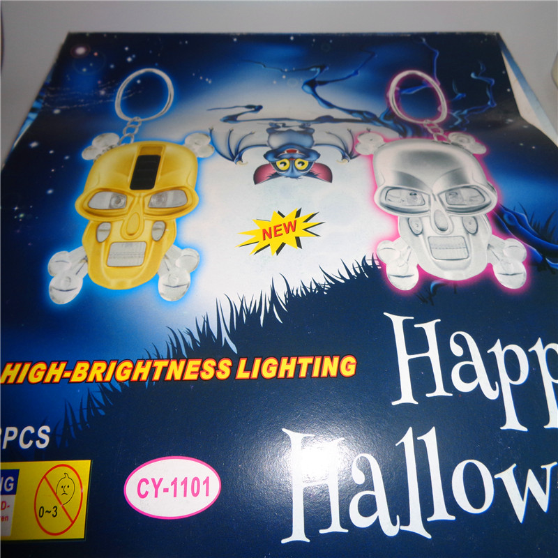 Children's toy 1101 Ghost Head, gift LED keychain, night light, light source, factory direct sales details Picture