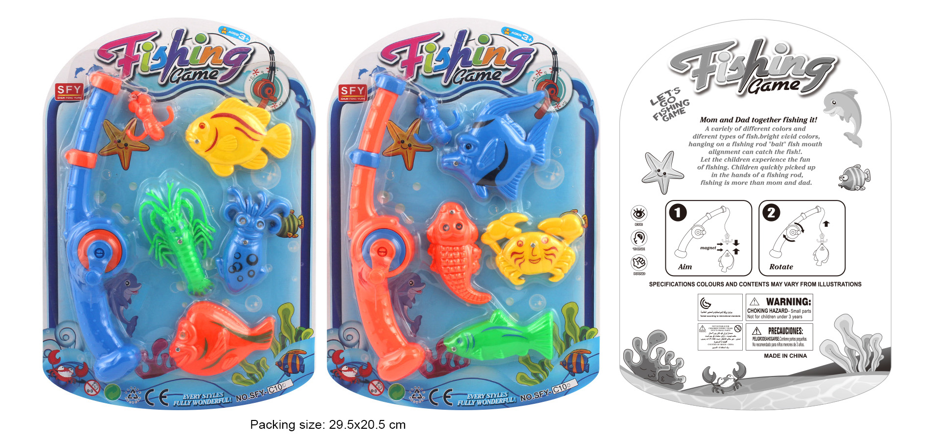 Water play toys, fishing magnetic toys full figure