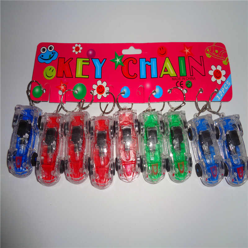 儿童塑料玩具手电筒 赠送礼品LED钥匙扣小夜灯 发光挂件215小汽车