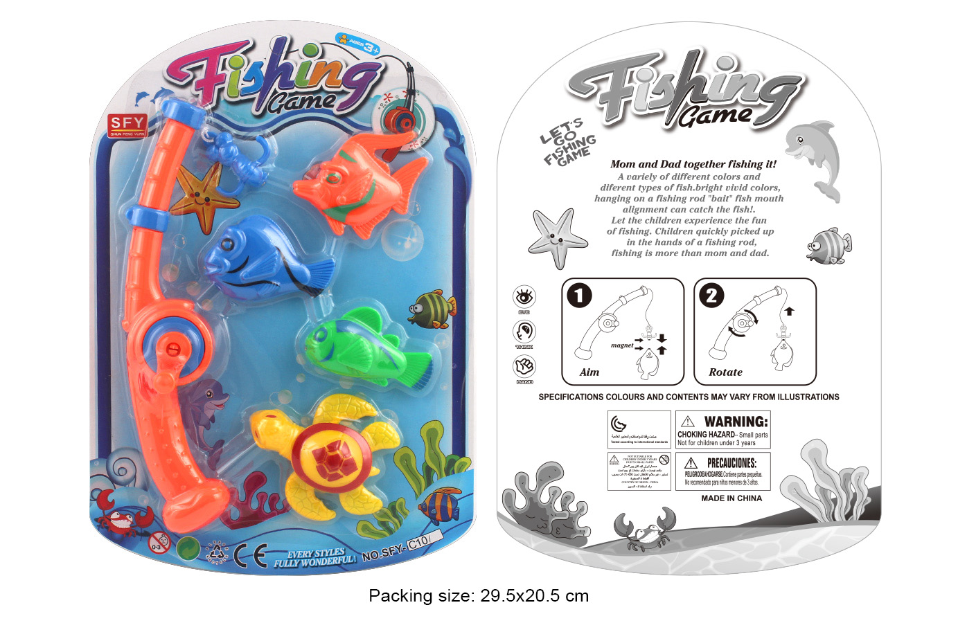 Summer children's beach water play toys, magnetic toys, fishing toys, street stall supplies full figure