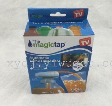 Automatic water extractor Suction pipette inverted water extractor Electric water extractor magictap