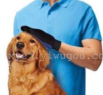 Cat and dog pet cleaning tools Massage gloves Brush silicone pet bath gloves
