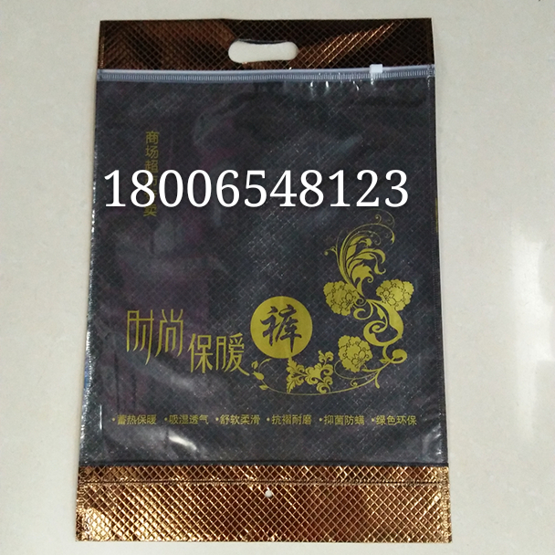 皮带/配件细节图