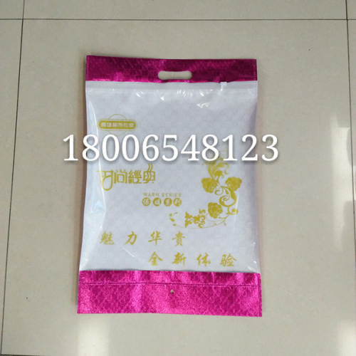 无纺布环保袋背心袋抽绳袋手提袋购物袋平口冲孔袋