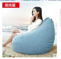 Yiwu snow pigeon pure color couch bean bag computer balcony leisure couch couch tatami factory direct sales