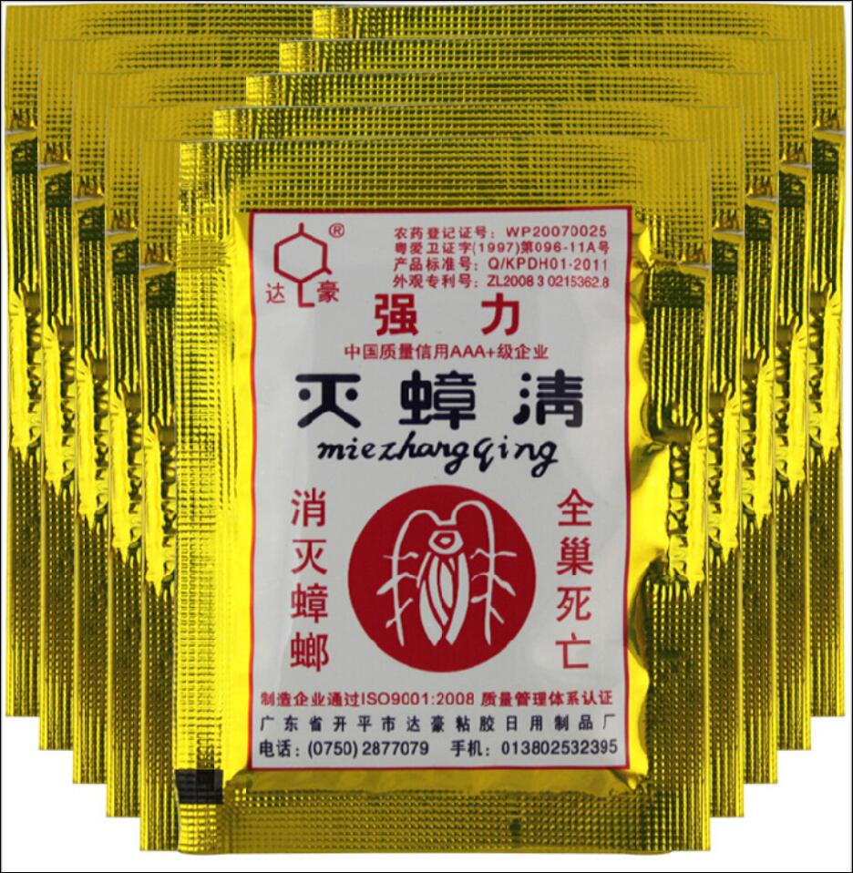 五金工具/配件白底实物图