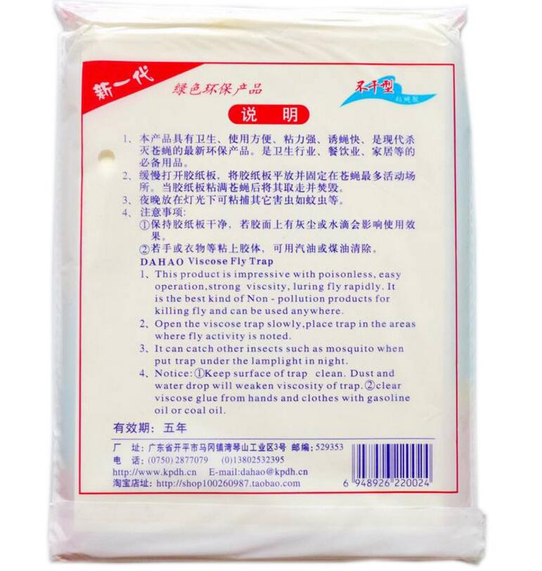 五金工具/配件产品图