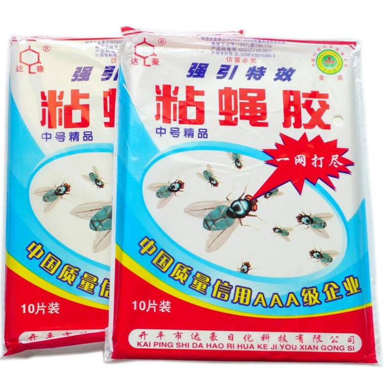 达豪中号精品粘蝇胶苍蝇纸苍蝇贴粘蝇板苍蝇卷苍蝇胶消灭苍蝇胶