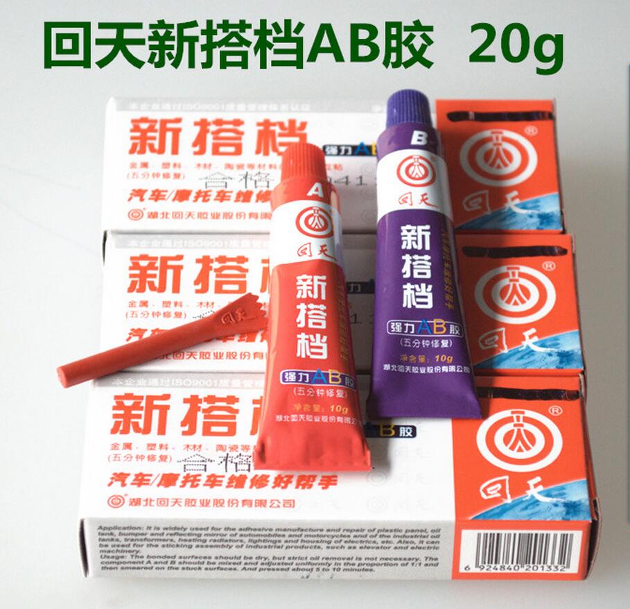 五金工具/配件产品图