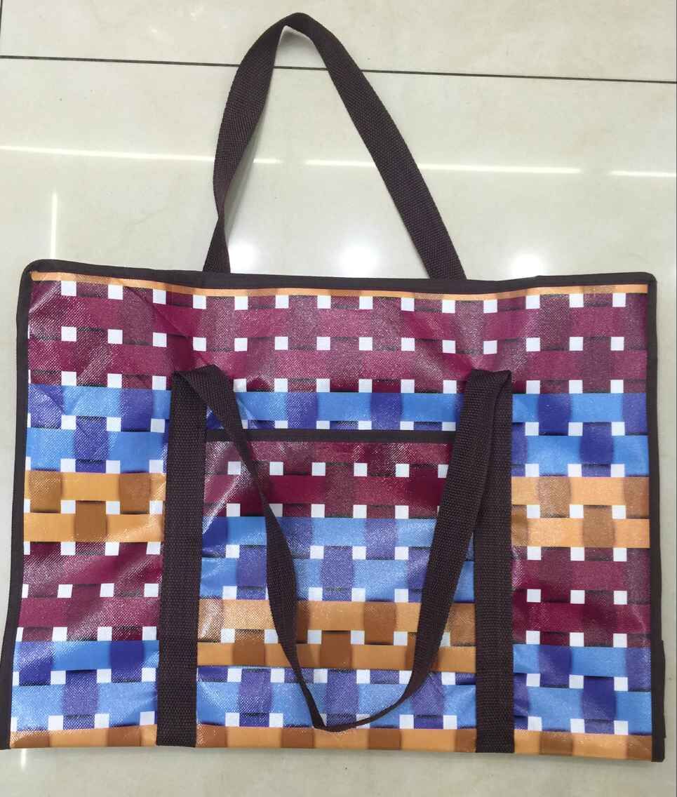 Honor Handbag Non-Woven Bag Opp Bag Shopping Bag Gift Bag