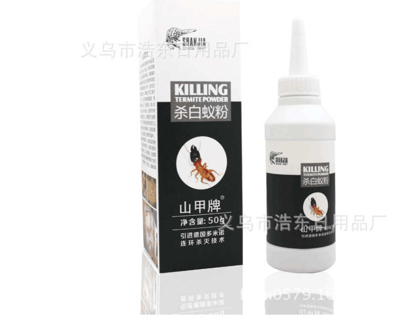 五金工具/配件产品图