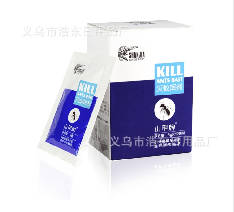 厂家直销山甲牌灭蚂蚁灭蚂蚁饵剂 颗粒除红黄黑蚂蚁杀虫剂