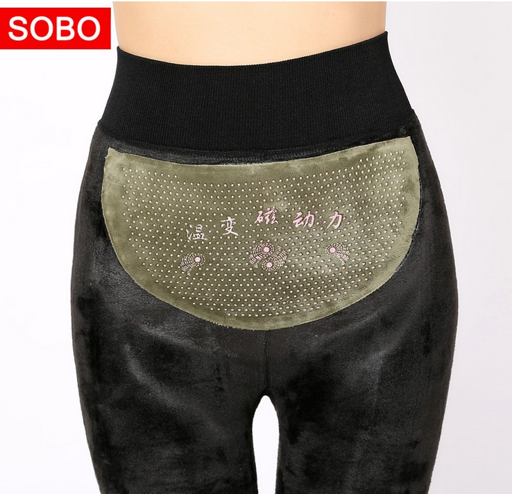 Temperature-changing magnetic therapy warm uterus knee protection nylon one-piece pants for autumn and winter with fleece and thickened leggings