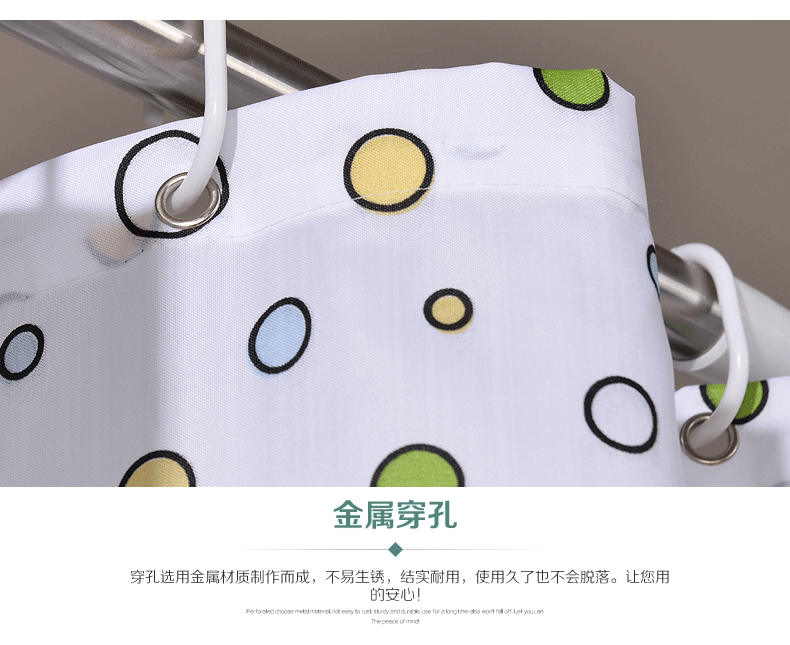 ستائر حمام سماكة من أجل الحماية من العفن والمياه Specification image