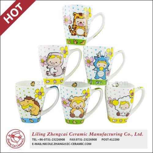 The 12th Birthday Ceramic mug advertising promotion gift Cup is exactly 1995