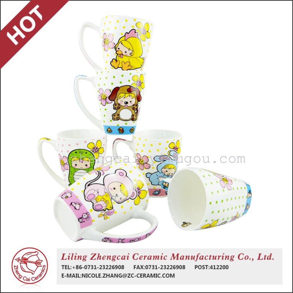 The 12th Birthday Ceramic mug advertising promotion gift Cup is exactly 1995 details Picture