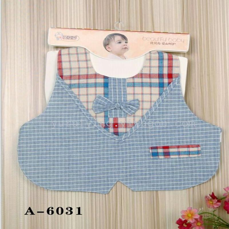 New baby products: Children's waterproof wipes, dress bibs, bibs, baby bibs Application Scenario