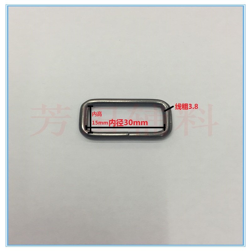 30内径方扣枪黑口子扣铁丝扣服装配料