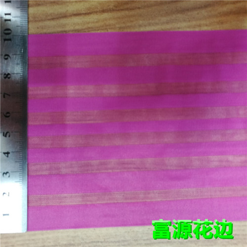 2020 新款10公分锁边布船袜蕾丝花边