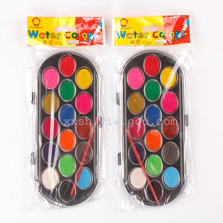 水彩颜料 儿童创意绘画用颜料盒