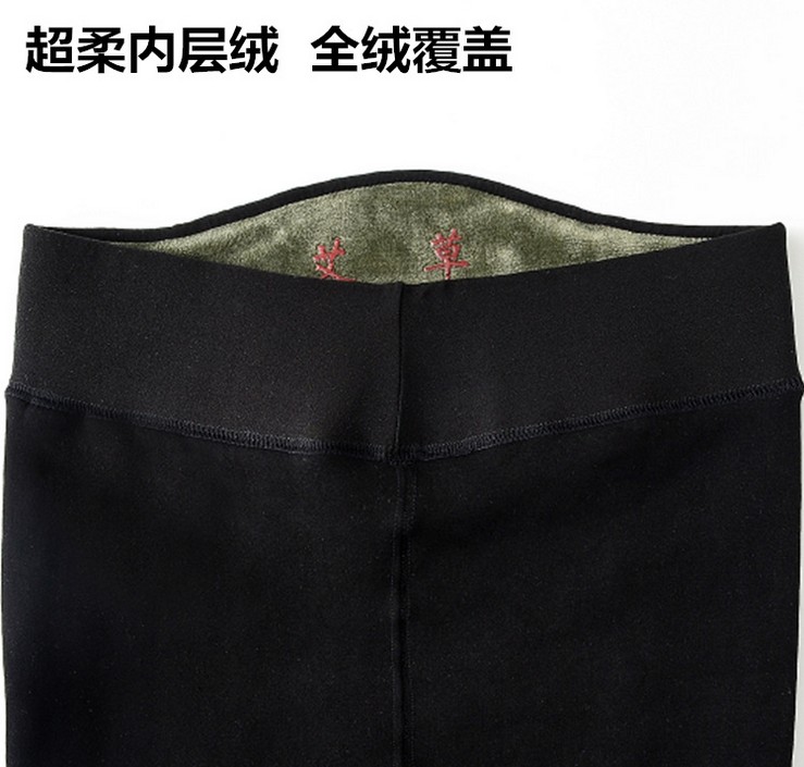 牛仔产品图