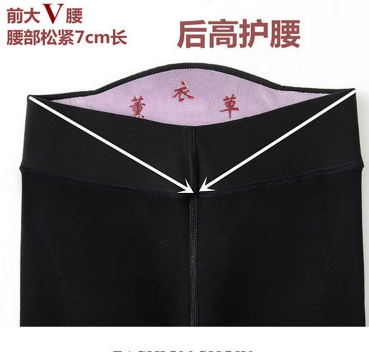 牛仔细节图